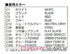  ս LDP02SP ӵսF-35A