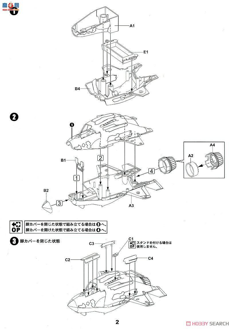  ս LDP02SP ӵսF-35A