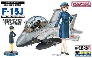  ս LDP03SP2 սF-15J