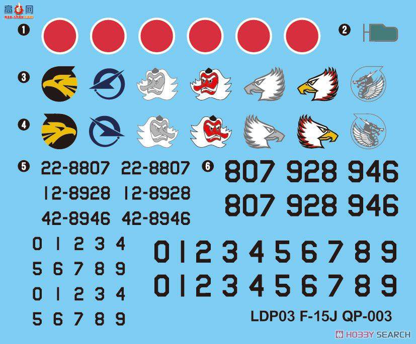  ս LDP03SP2 սF-15J