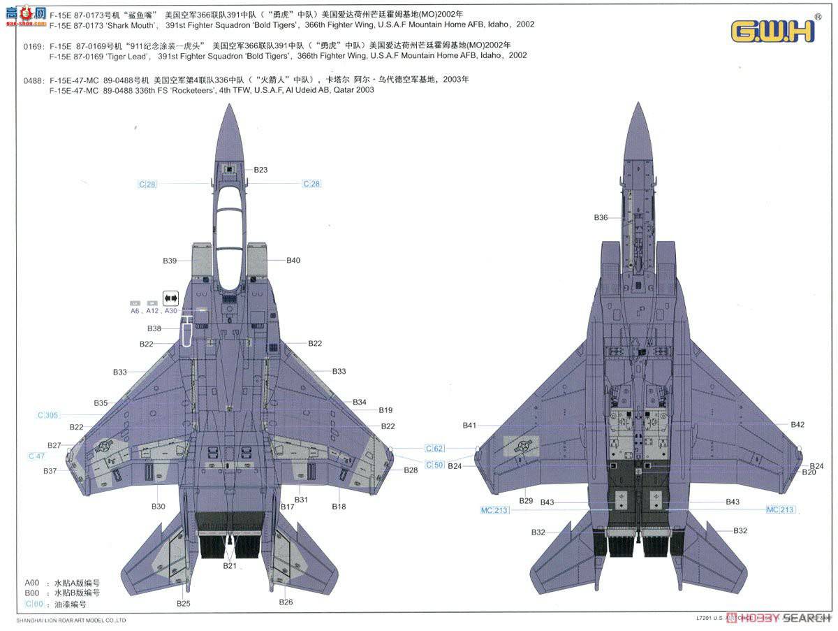  ս L7201 վF-15Eսը