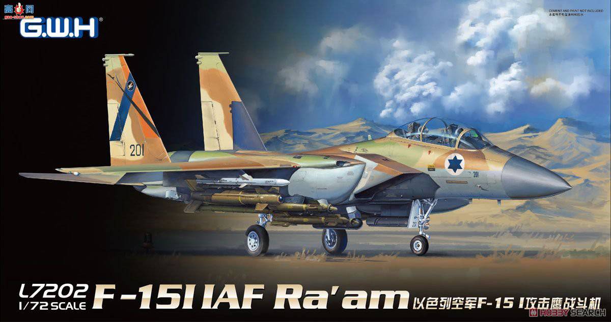  ս L7202 ɫпվF-15I