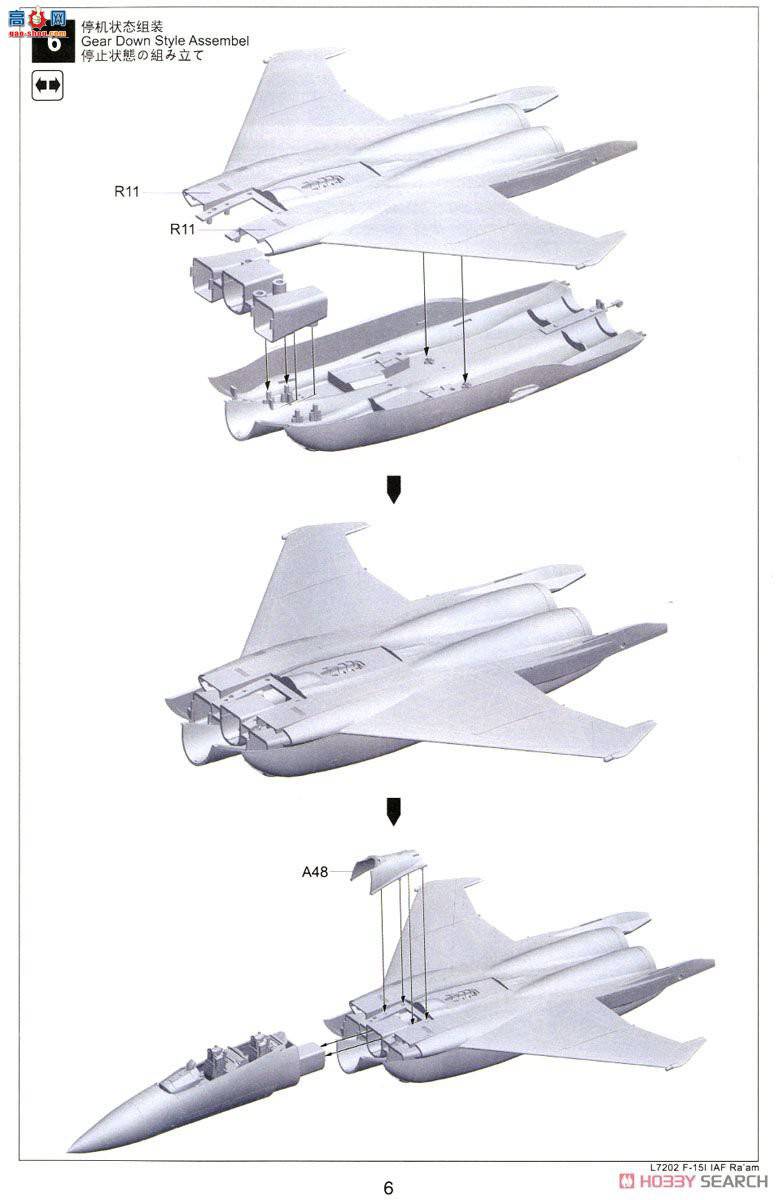  ս L7202 ɫпվF-15I