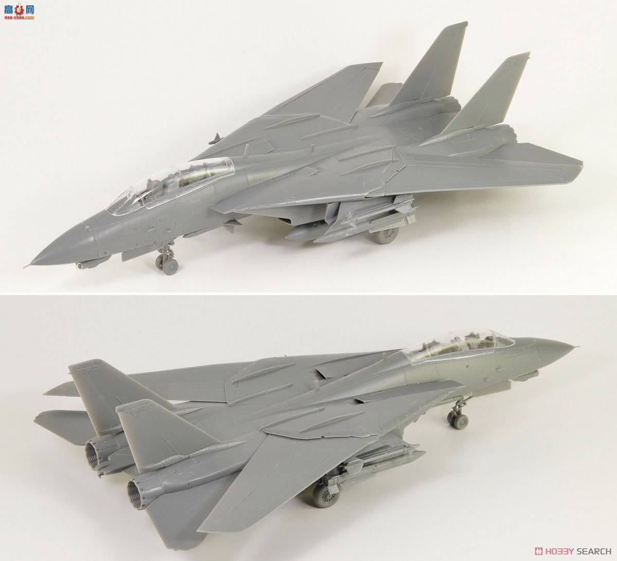  ս L7203 F-14D VF-2ͽ