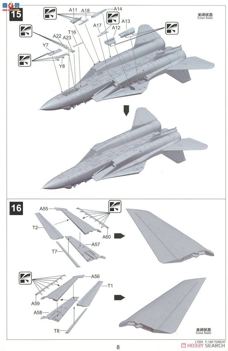  ս L7203 F-14D VF-2ͽ