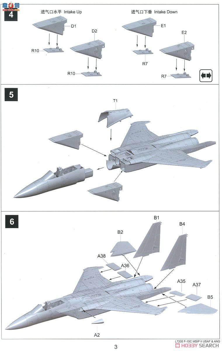  ս L7205 վF-15C MSIPIIANG