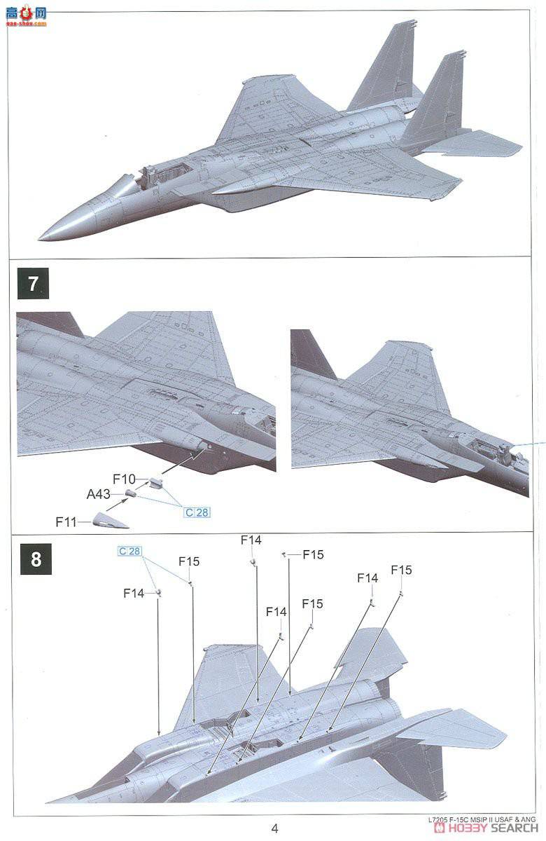  ս L7205 վF-15C MSIPIIANG