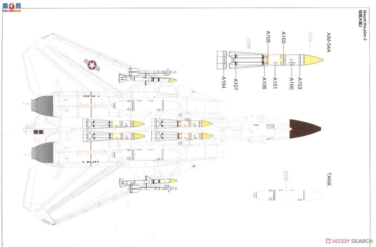  ս L7206 F-14Aս