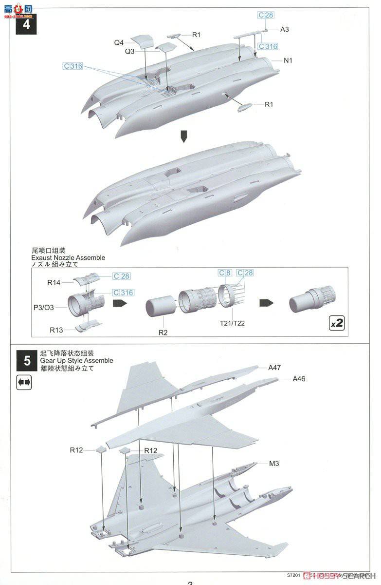  ս S7201 վF-15E D-Day 75