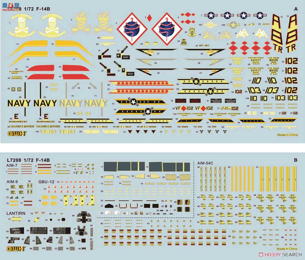 ���� ս���� L7208 F-14B��ը��è������ս����