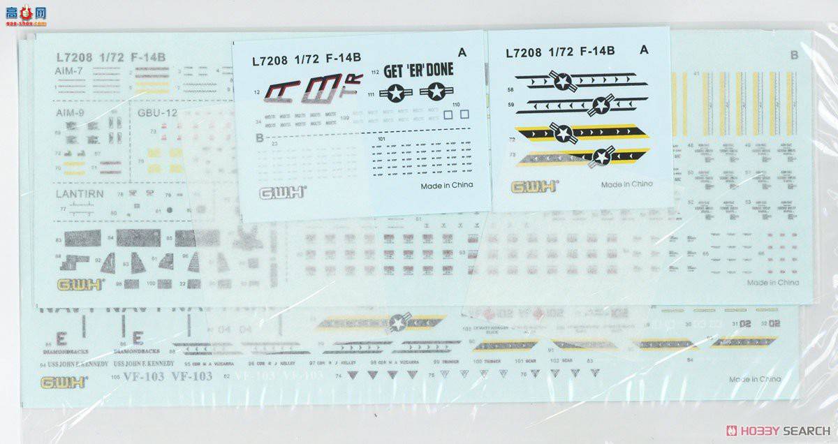 ���� ս���� L7208 F-14B��ը��è������ս����