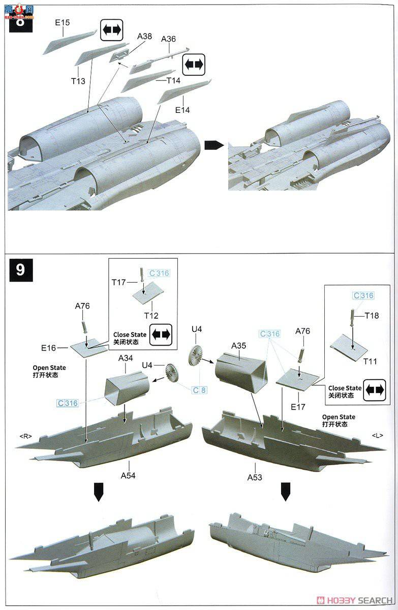  ս S7202 F-14A VF-41 ж