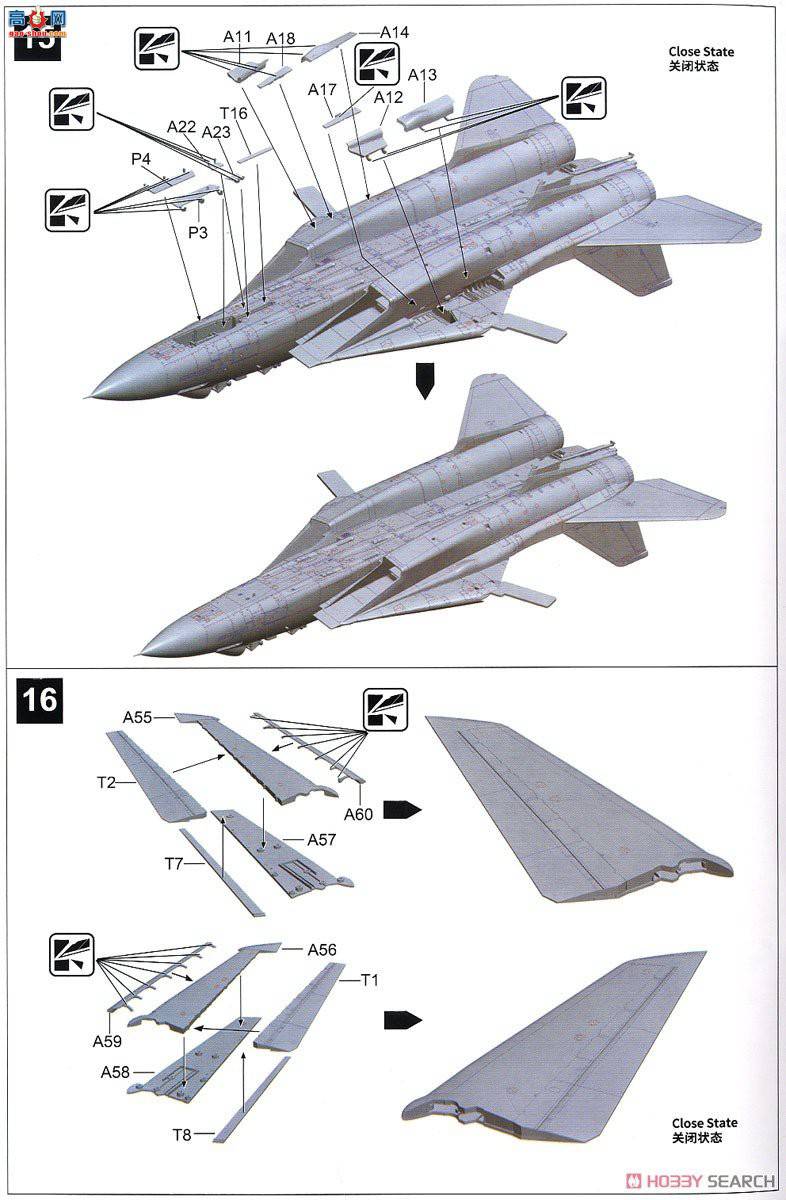  ս S7202 F-14A VF-41 ж