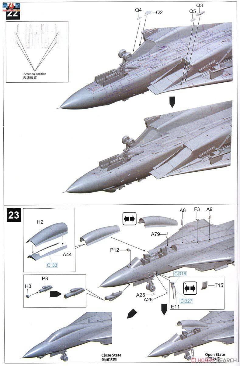  ս S7202 F-14A VF-41 ж