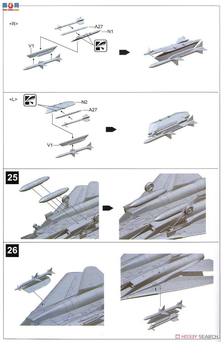  ս S7202 F-14A VF-41 ж