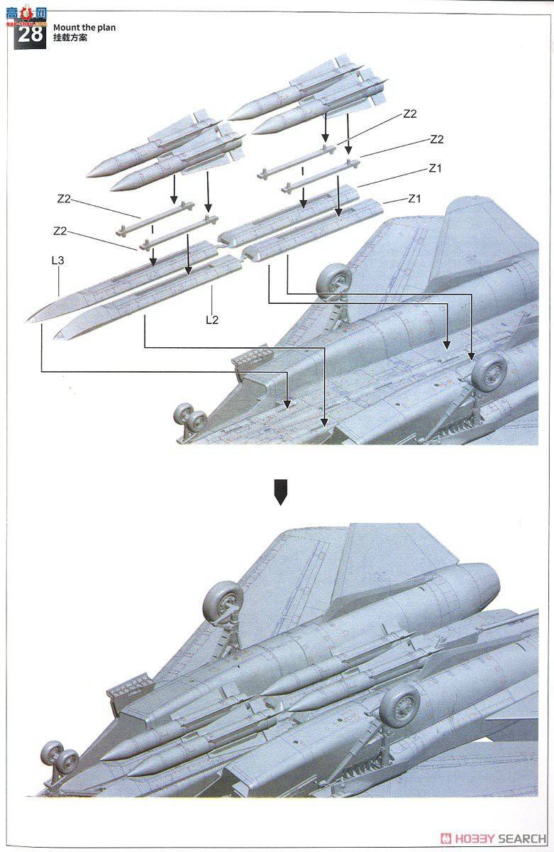  ս S7202 F-14A VF-41 ж