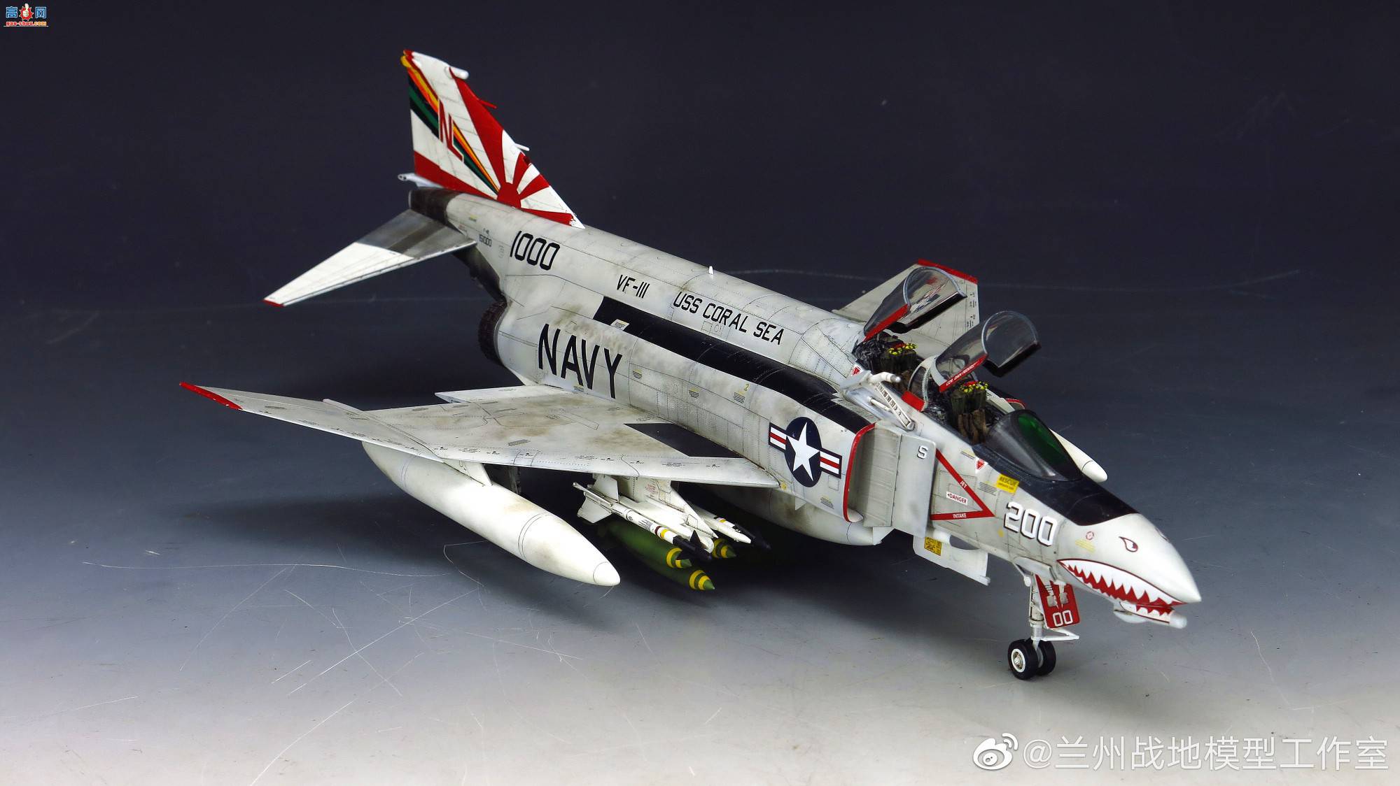 սģ͡F-4B