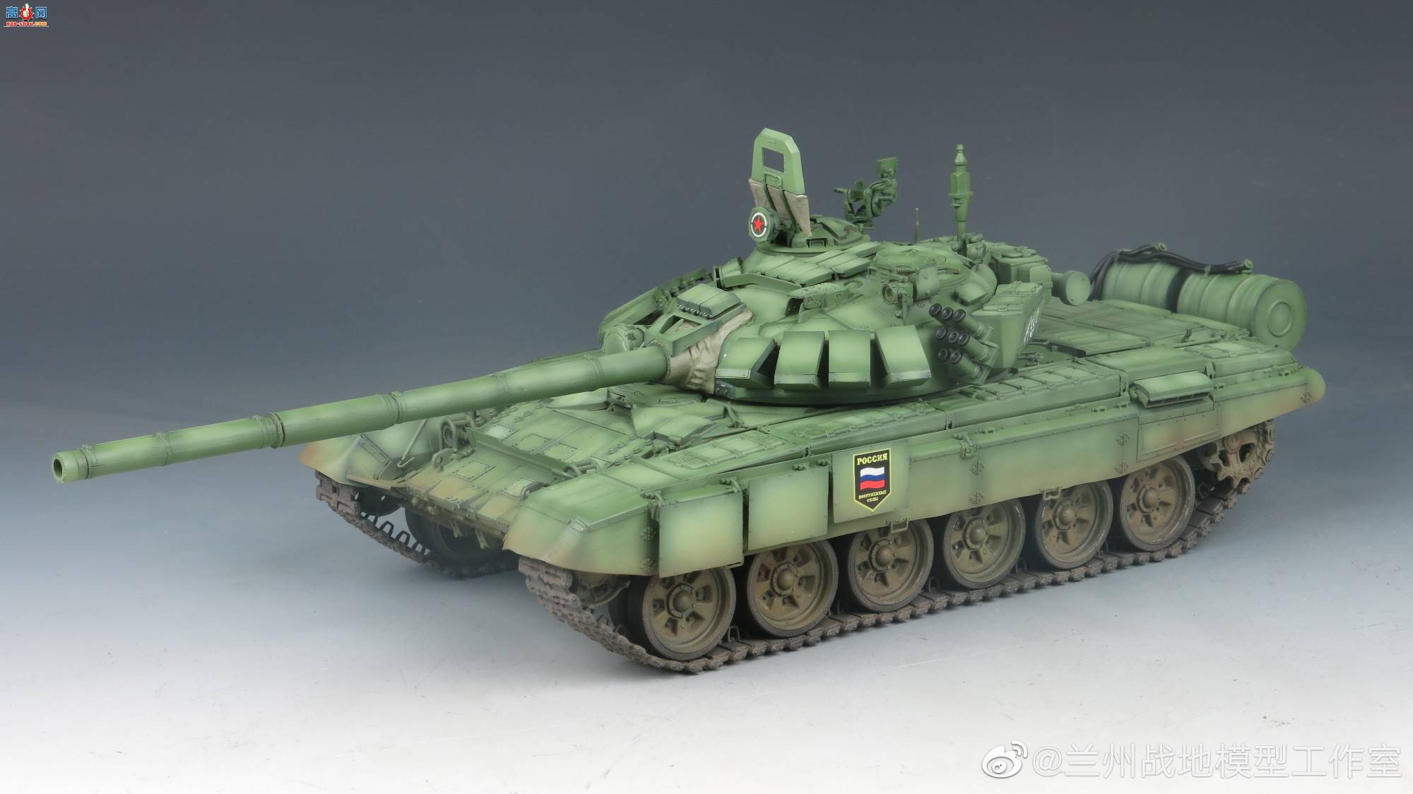 սģ͡T-72BMmod1990