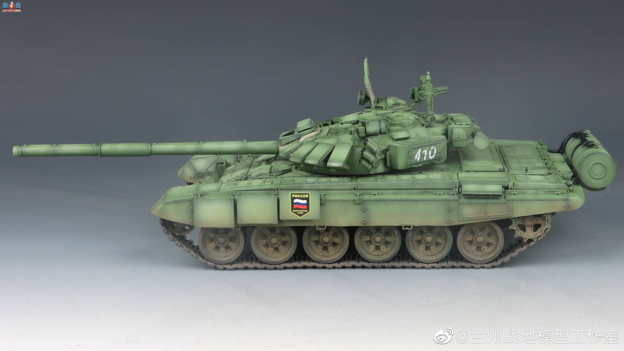 սģ͡T-72BMmod1990