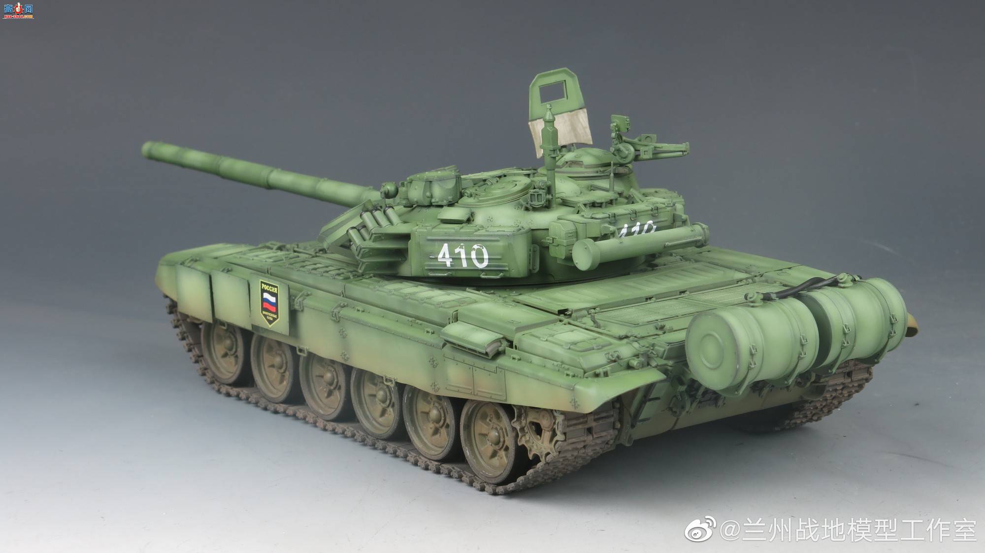 սģ͡T-72BMmod1990