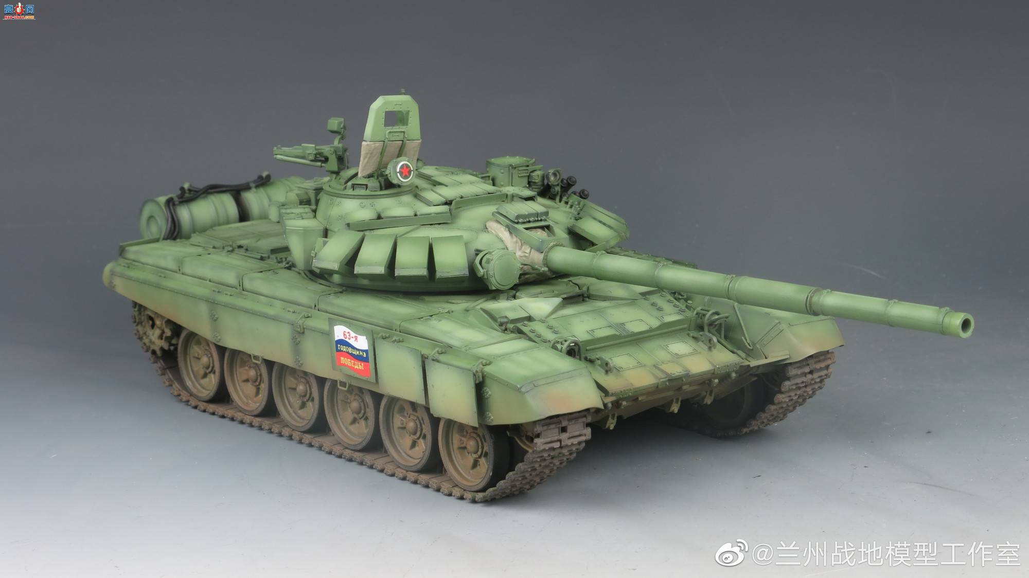 սģ͡T-72BMmod1990