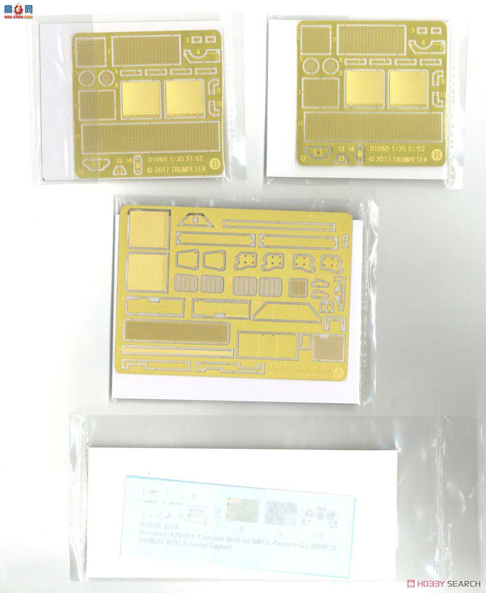 С ճ 01061 ˹-S1ϵͳ( RLM SOC S״)