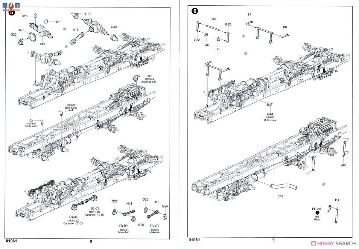 С ճ 01061 ˹-S1ϵͳ( RLM SOC S״)