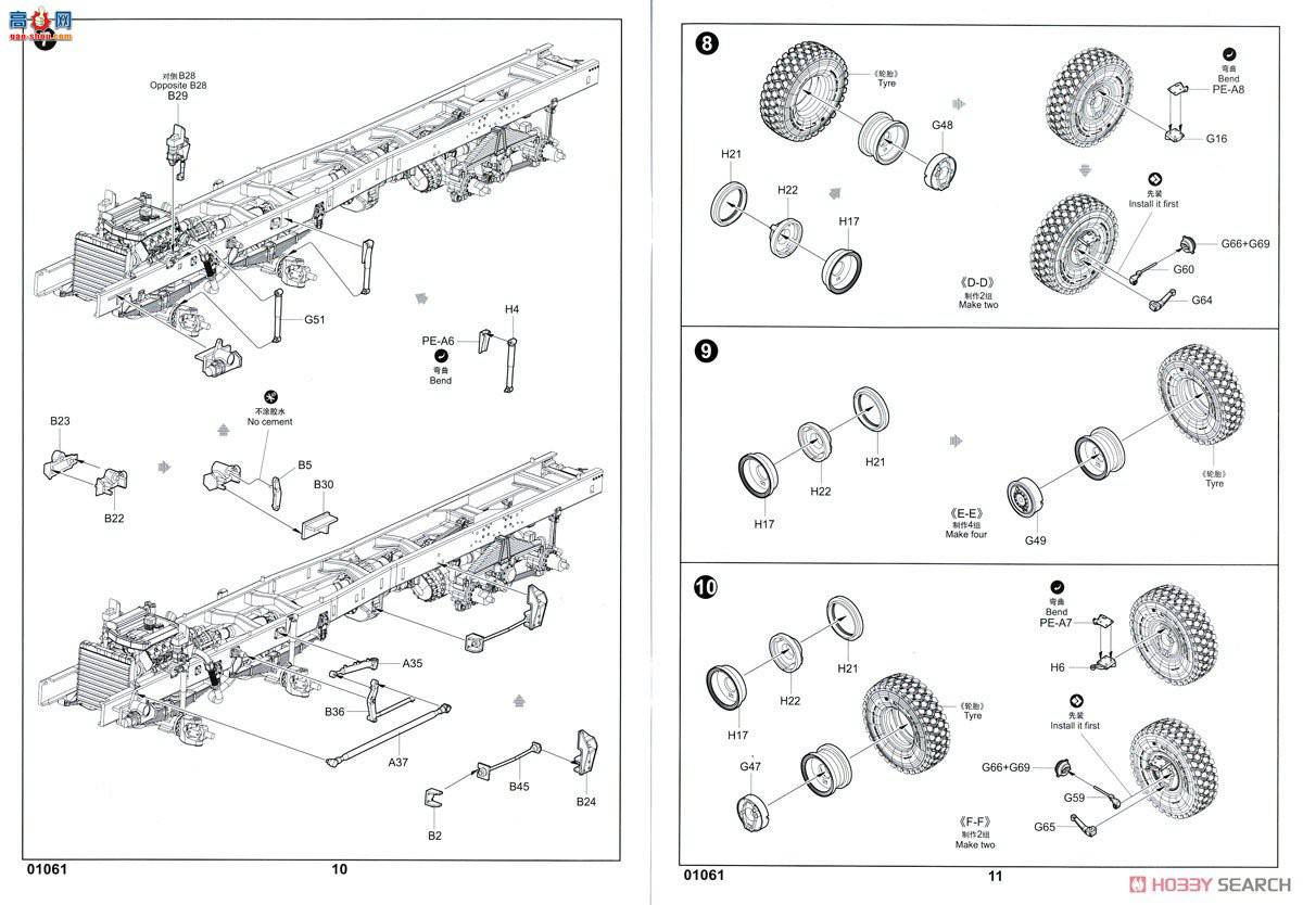 С ճ 01061 ˹-S1ϵͳ( RLM SOC S״)