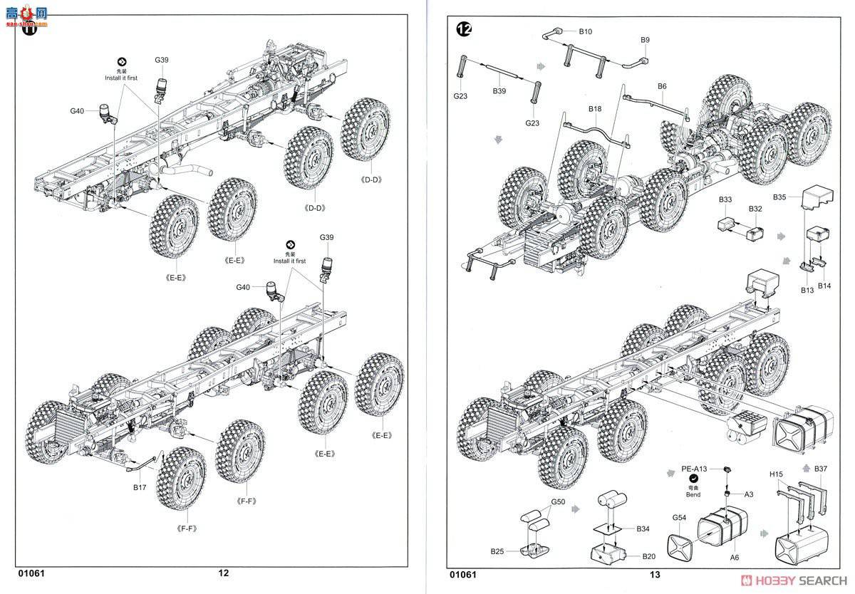 С ճ 01061 ˹-S1ϵͳ( RLM SOC S״)