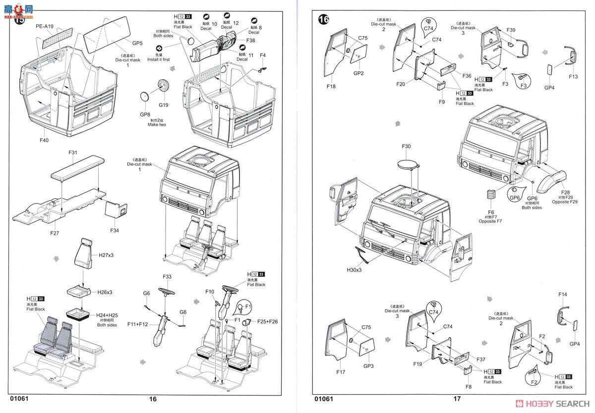 С ճ 01061 ˹-S1ϵͳ( RLM SOC S״)