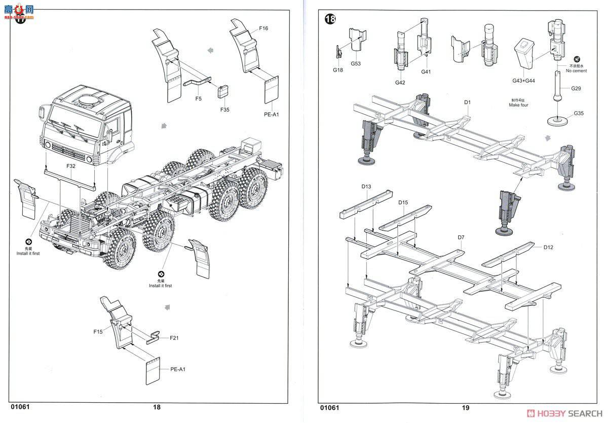 С ճ 01061 ˹-S1ϵͳ( RLM SOC S״)