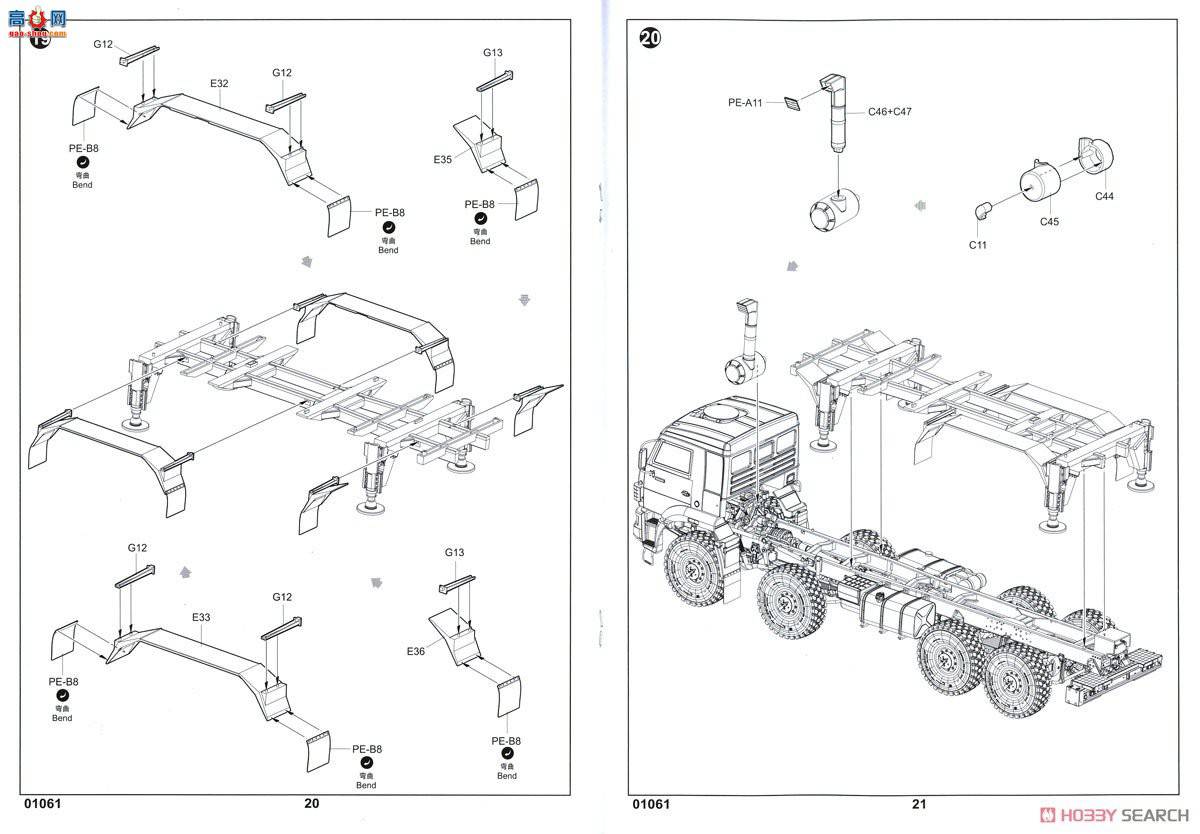 С ճ 01061 ˹-S1ϵͳ( RLM SOC S״)