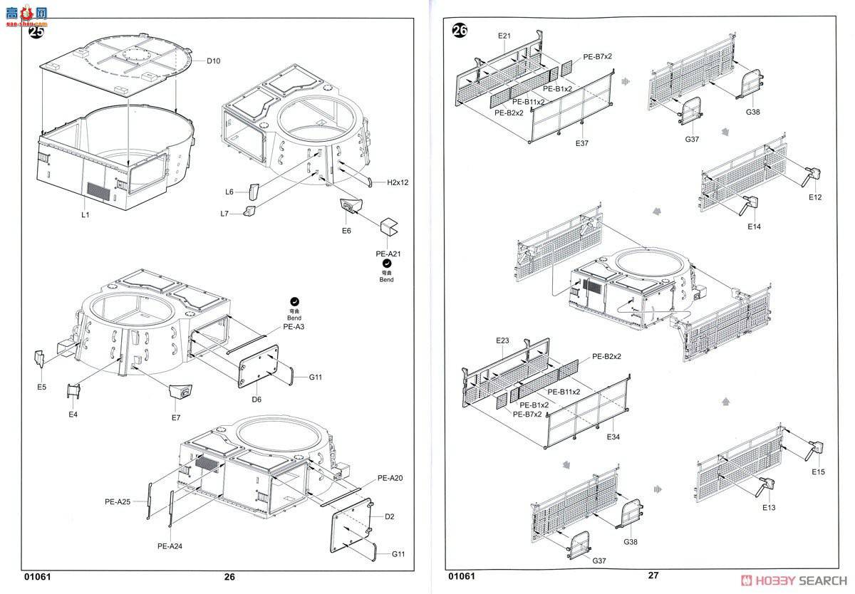 С ճ 01061 ˹-S1ϵͳ( RLM SOC S״)