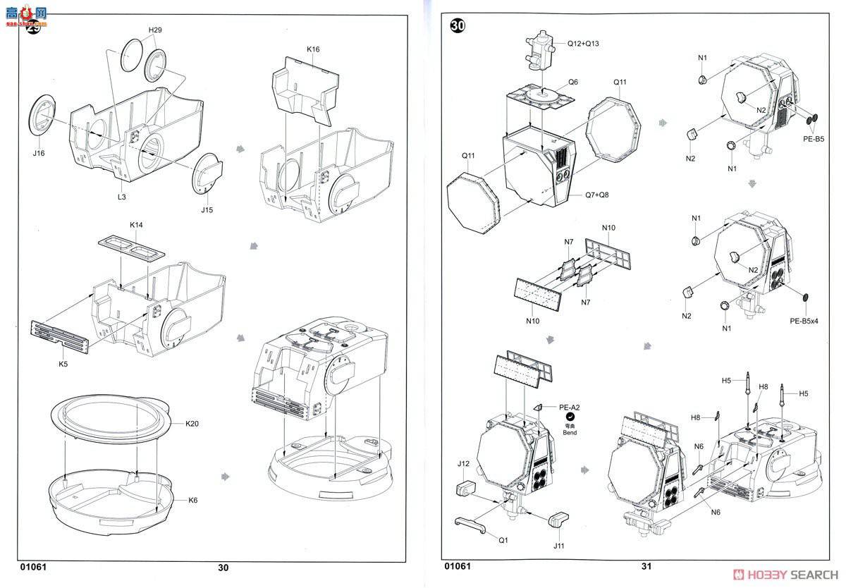 С ճ 01061 ˹-S1ϵͳ( RLM SOC S״)