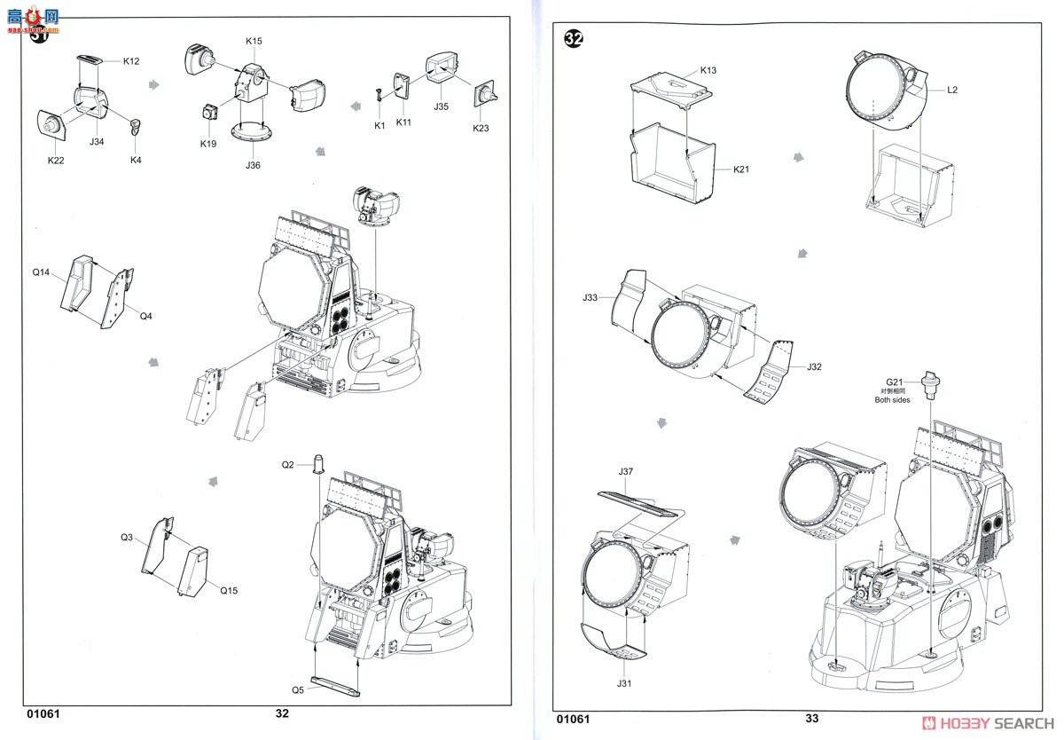 С ճ 01061 ˹-S1ϵͳ( RLM SOC S״)