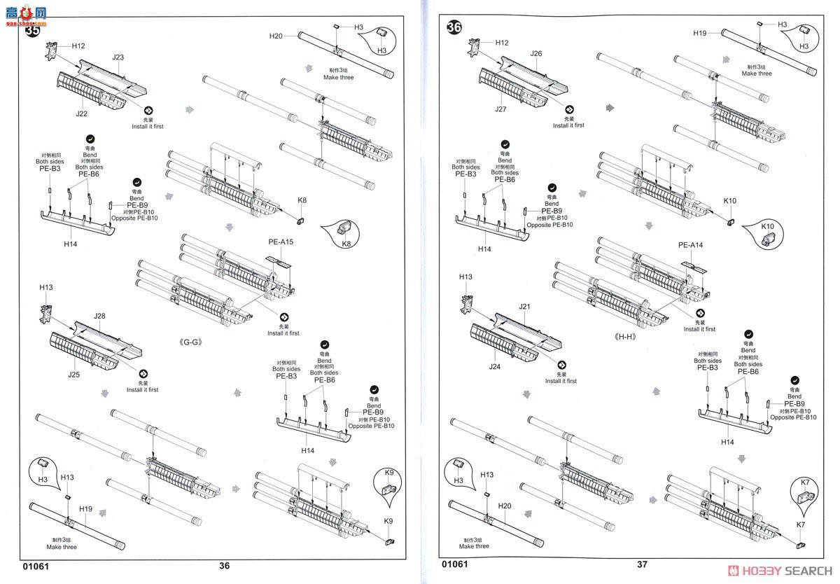 С ճ 01061 ˹-S1ϵͳ( RLM SOC S״)