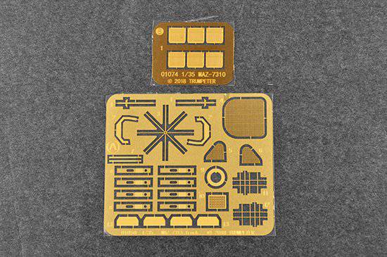 С  01074 AA-60(7310) model 160.01