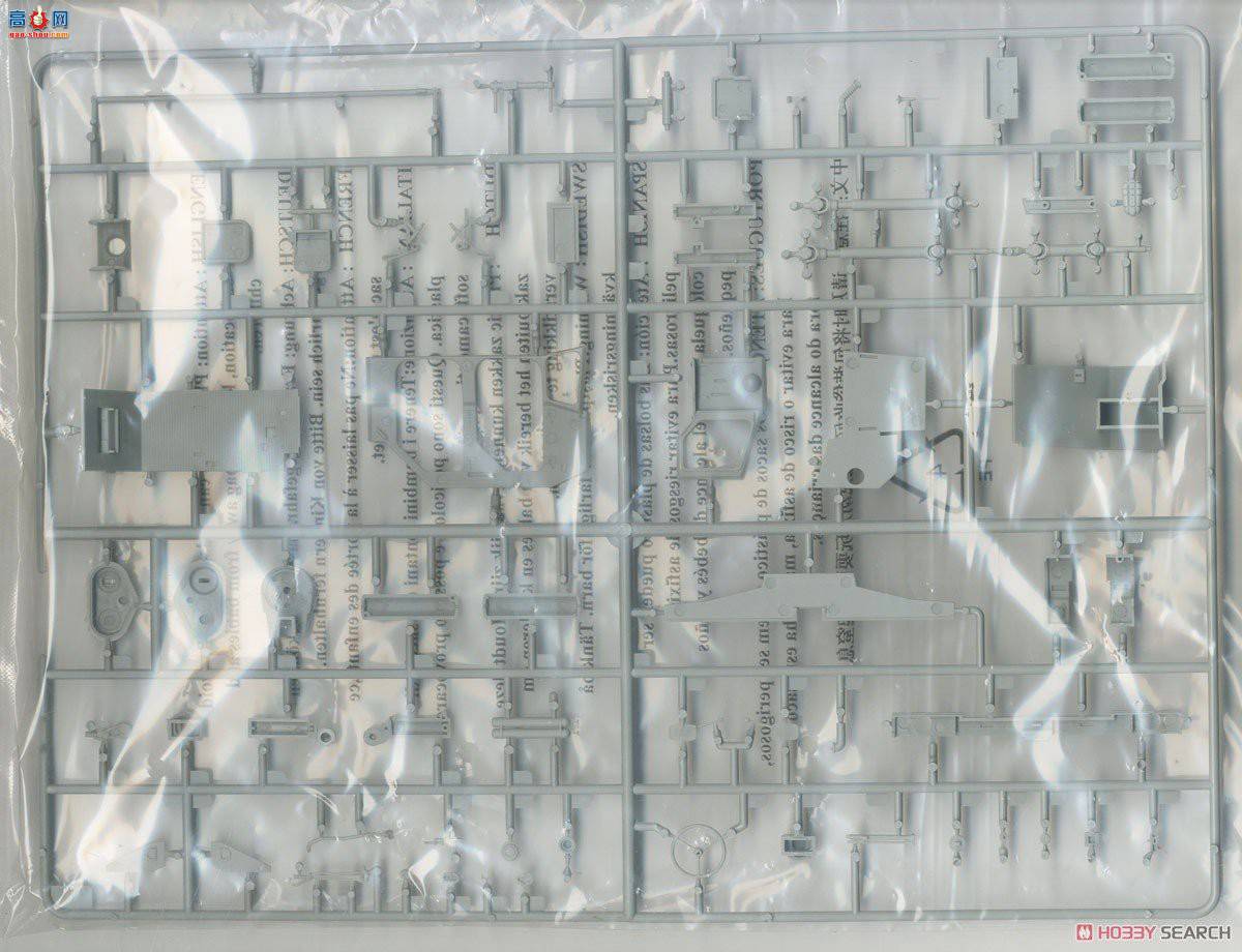 С  01074 AA-60(7310) model 160.01