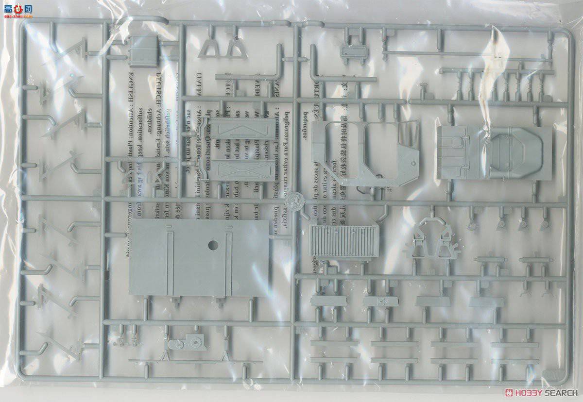 С  01074 AA-60(7310) model 160.01