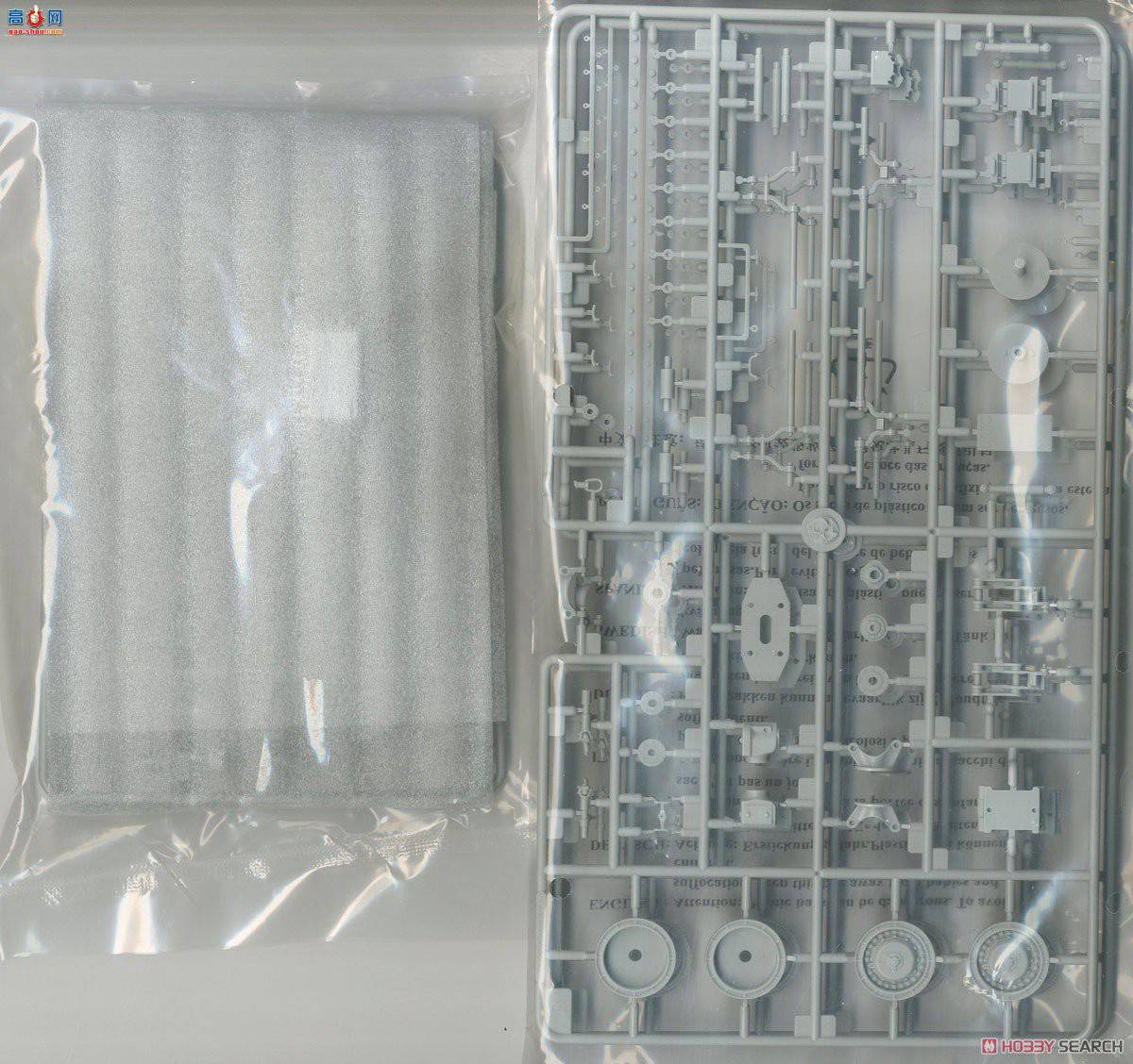 С  01074 AA-60(7310) model 160.01