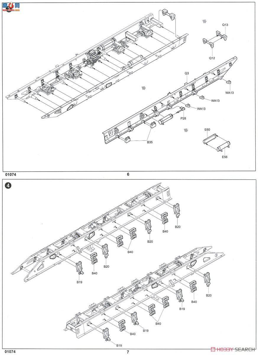 С  01074 AA-60(7310) model 160.01