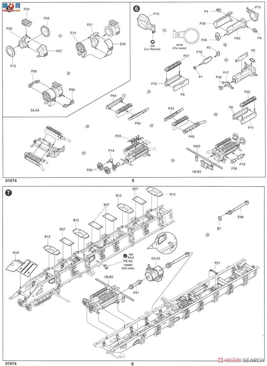 С  01074 AA-60(7310) model 160.01