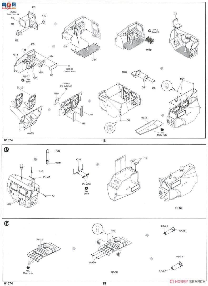 С  01074 AA-60(7310) model 160.01