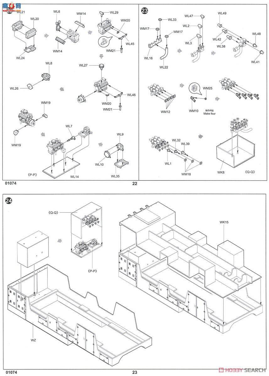 С  01074 AA-60(7310) model 160.01