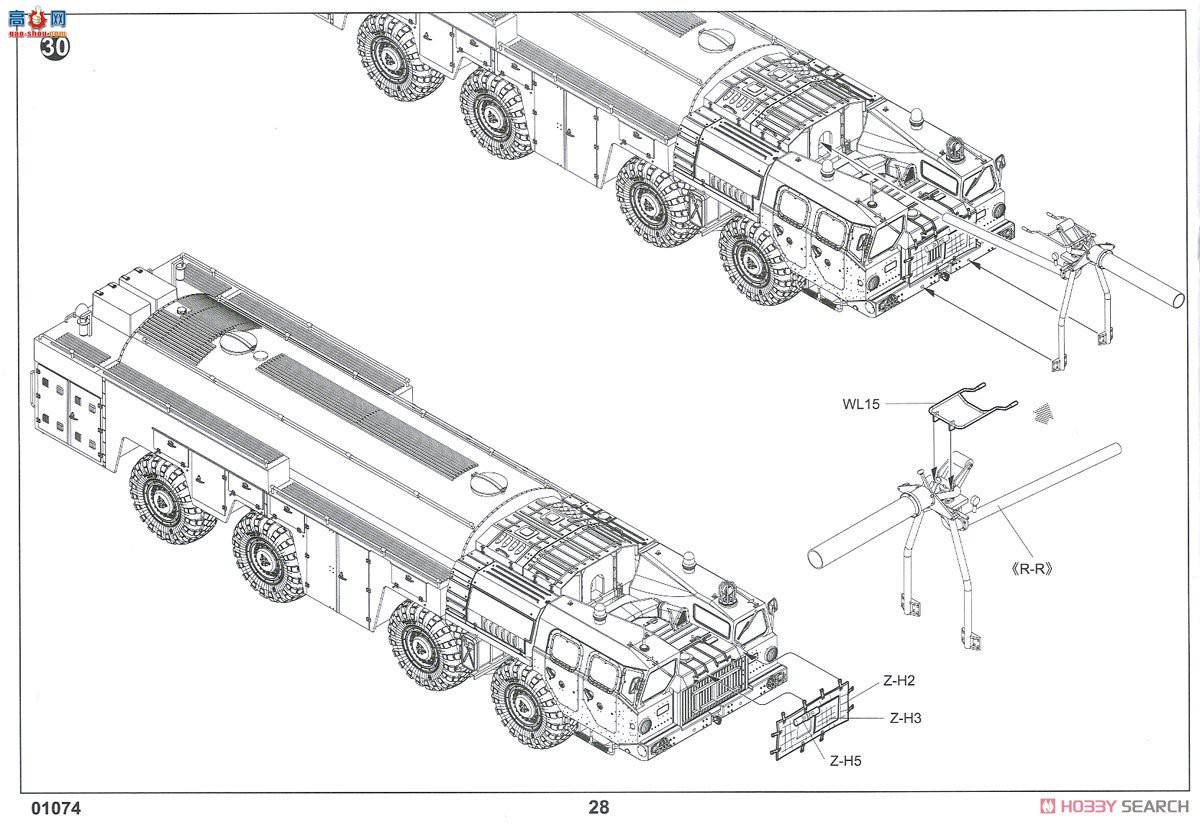 С  01074 AA-60(7310) model 160.01