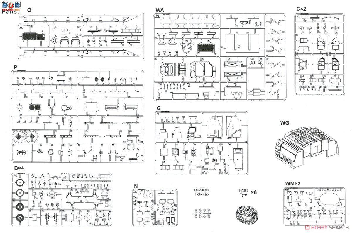С  01074 AA-60(7310) model 160.01