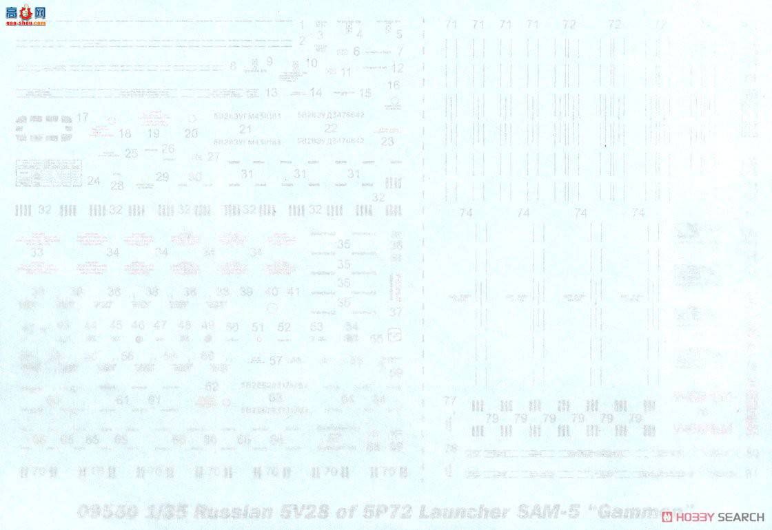 С  09550 ˹ķ-5ɡضԿյ