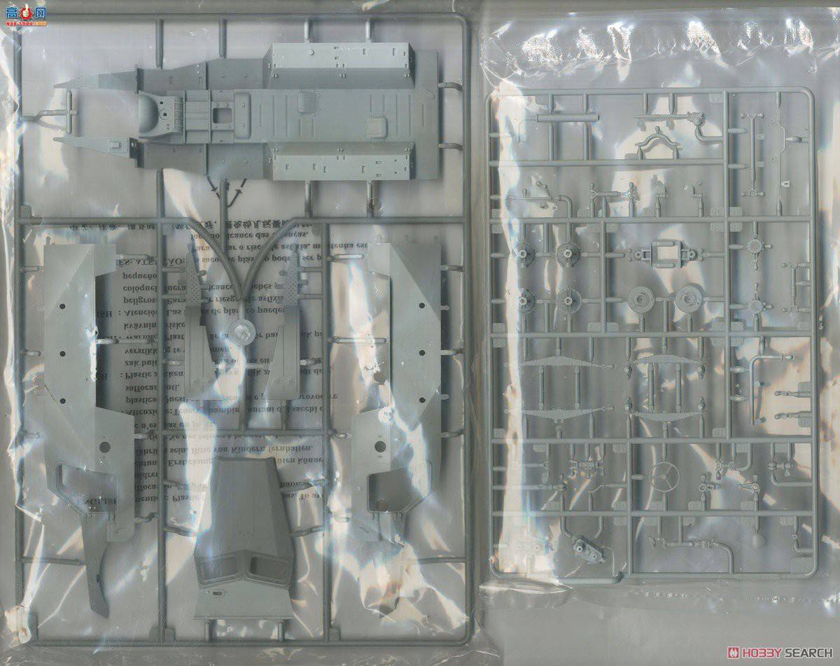 С���� ���Ĵ� 09573 ����BTR-152V1װ����Ա���ͳ�