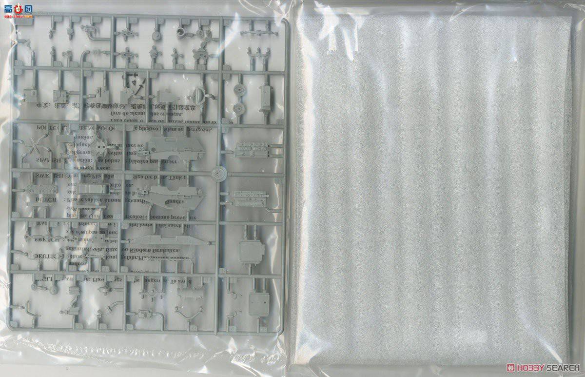 С���� ���Ĵ� 09573 ����BTR-152V1װ����Ա���ͳ�