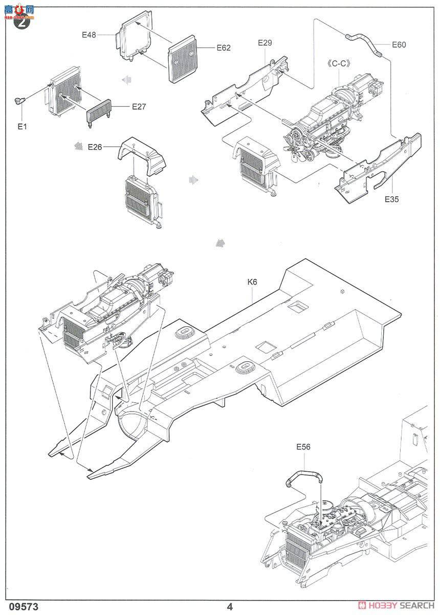 С���� ���Ĵ� 09573 ����BTR-152V1װ����Ա���ͳ�